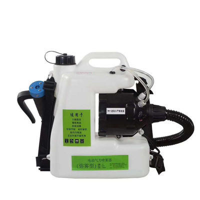 quality  Mini Mist Sprayer 12L Sprayer Garden Machine Backpack Disinfection Electric Fogging Sprayer Agriculture factory